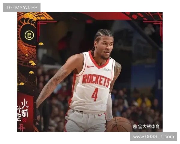 骑士与火箭精彩对决录像回放全程回顾与精彩瞬间分析
